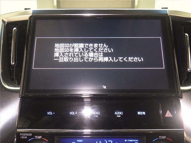 Toyota VELLFIRE 2015 7850308-6
