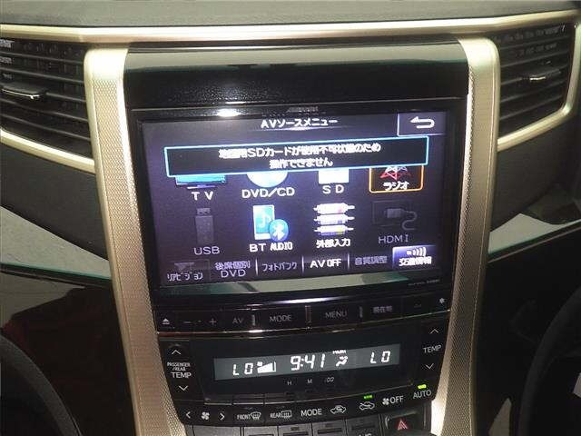 Toyota VELLFIRE 2014 7850309-6