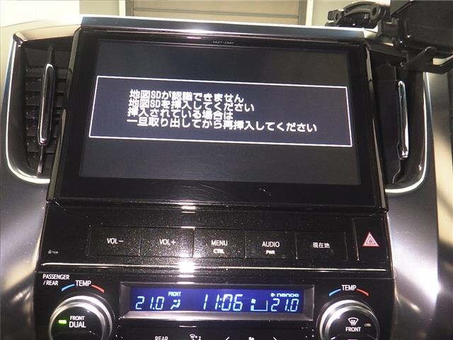 Toyota VELLFIRE 2016 7850310-6