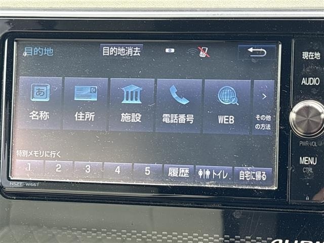 Toyota AURIS 2016 7882085-19