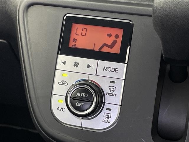Daihatsu BOON 2016 7858915-1
