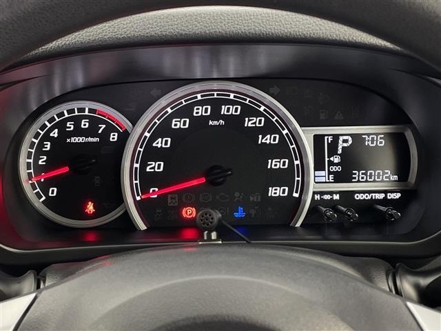 Daihatsu BOON 2016 7858915-16