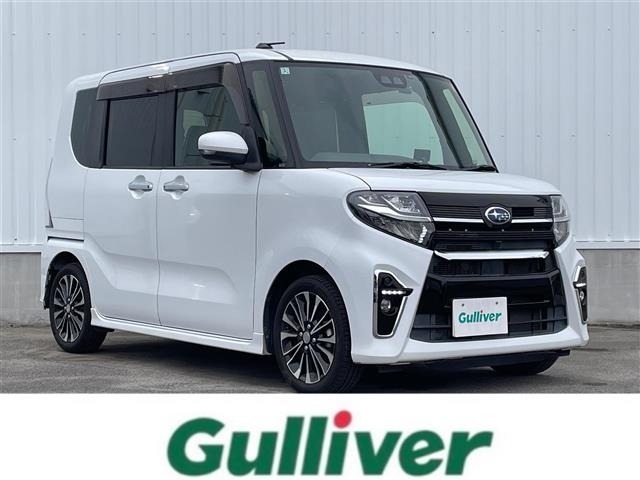Subaru CHIFFON 2020 7860066-0