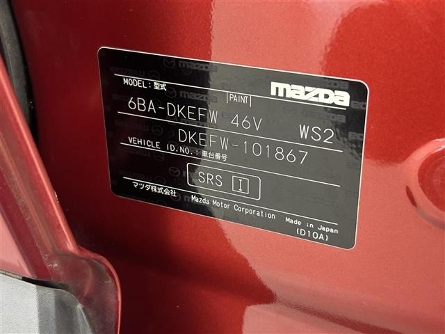 Mazda CX-3 2018 7854522-8