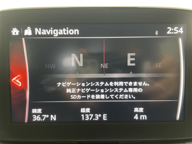 Mazda CX-3 2017 7854529-19