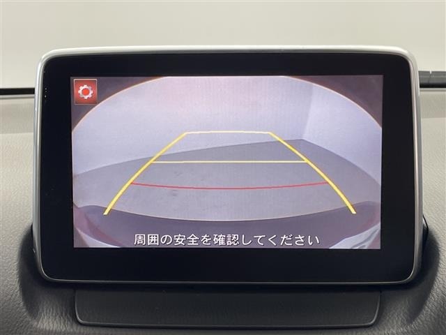 Mazda CX-3 2017 7854545-18