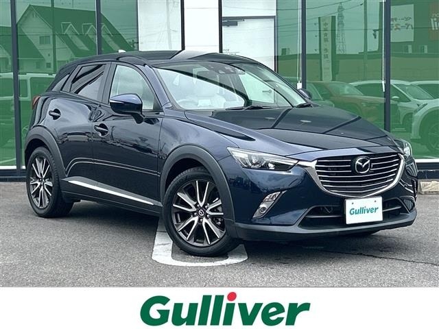 Mazda CX-3 2015 7854550-0