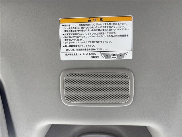 Suzuki EVERY 2023 7855595-18