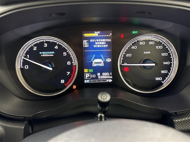 Subaru FORESTER 2019 7852648-18