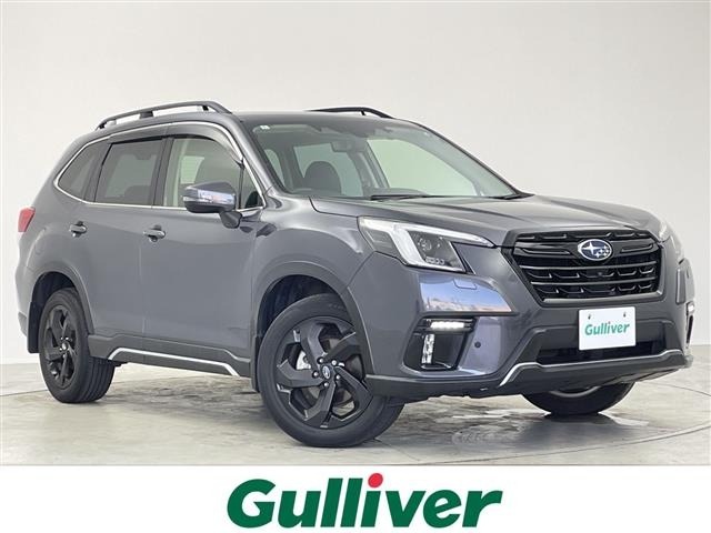 Subaru FORESTER 2022 7852649-0