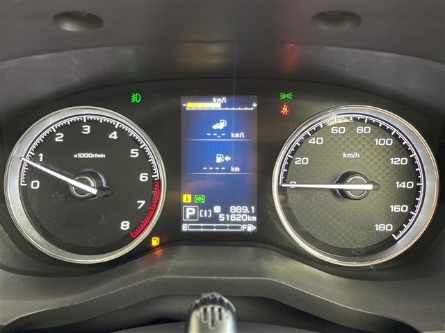 Subaru FORESTER 2022 7852649-16