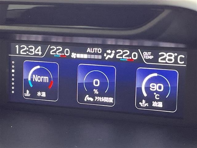 Subaru FORESTER 2022 7852649-17