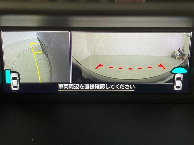 Subaru FORESTER 2022 7852649-20