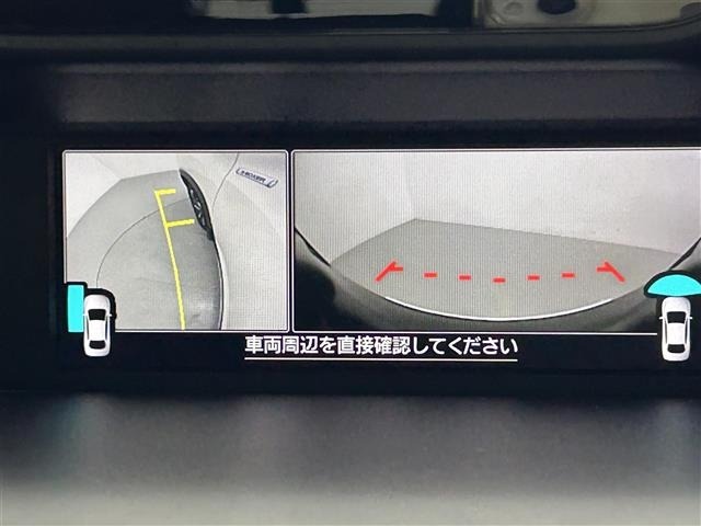 Subaru FORESTER 2022 7852651-10
