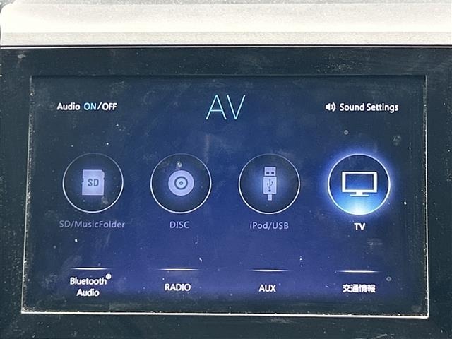 Subaru FORESTER 2021 7852654-5