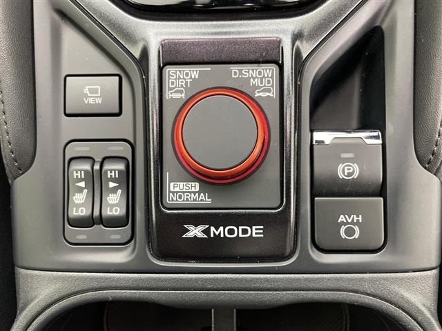 Subaru FORESTER 2024 7852665-20