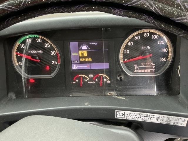 Isuzu FORWARD 2018 7861372-6