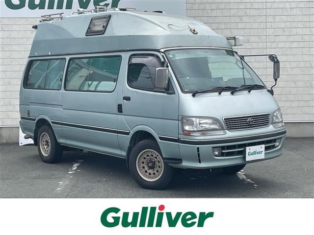 Toyota HIACE VAN 1999 7881235-0
