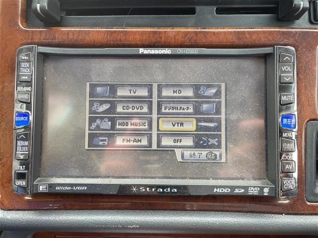 Toyota HIACE VAN 1999 7881235-9