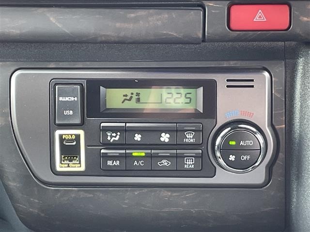 Toyota HIACE VAN 2023 7881244-1