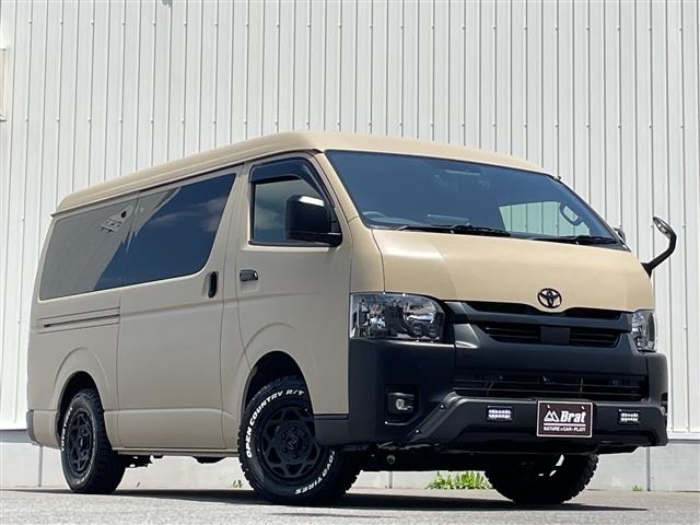 Toyota HIACE VAN 2023 7881244-4