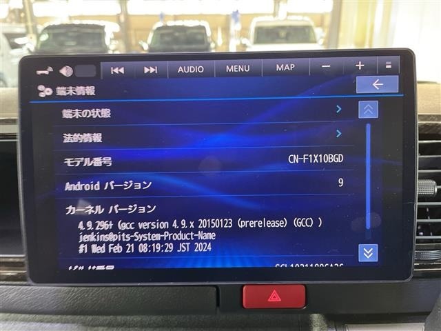 Toyota HIACE VAN 2024 7881245-18