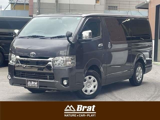 Toyota HIACE VAN 2020 7881246-0