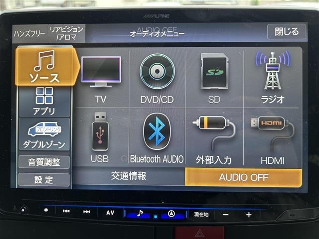 Toyota HIACE VAN 2023 7881255-3