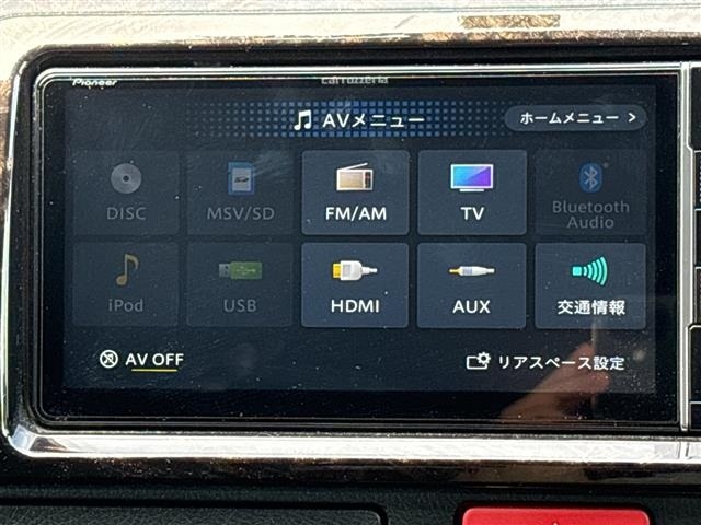 Toyota HIACE VAN 2020 7881270-1