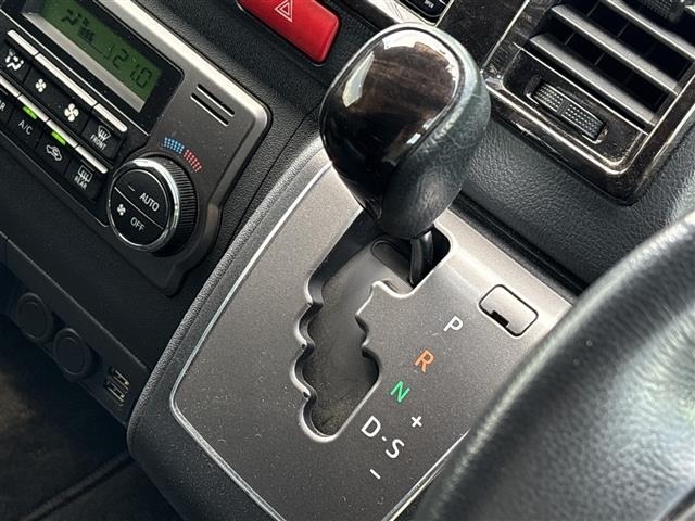 Toyota HIACE VAN 2020 7881270-11