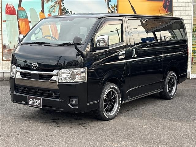 Toyota HIACE VAN 2023 7881273-0
