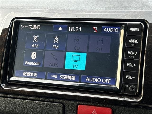 Toyota HIACE VAN 2023 7881273-15