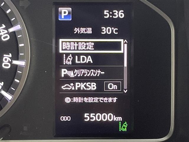 Toyota HIACE VAN 2024 7881274-18