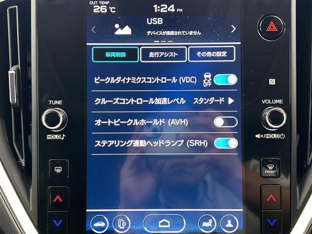 Subaru IMPREZA 2023 7881287-18