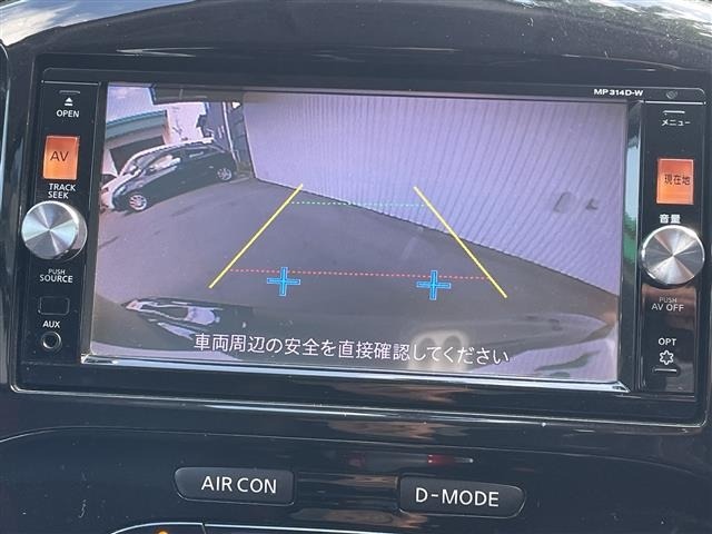 Nissan JUKE 2015 7855416-17