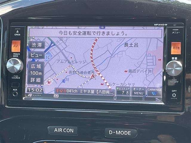 Nissan JUKE 2015 7855416-18