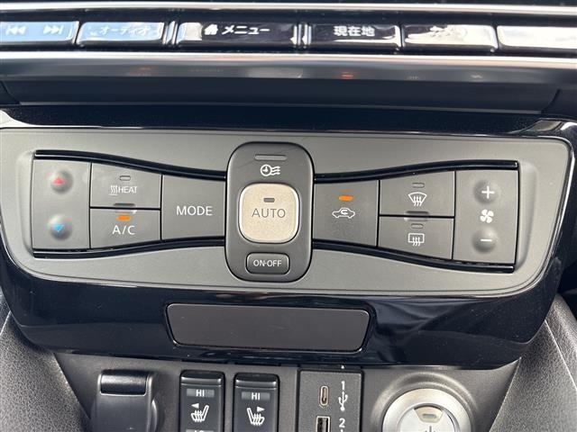 Nissan LEAF 2021 7851667-10