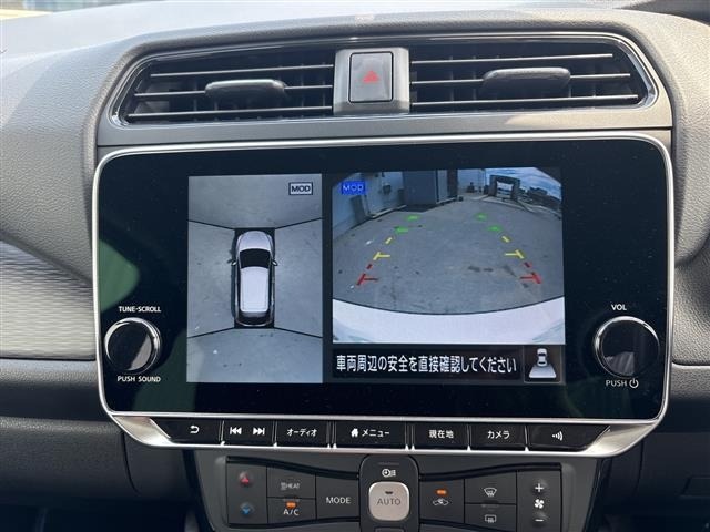 Nissan LEAF 2021 7851667-21