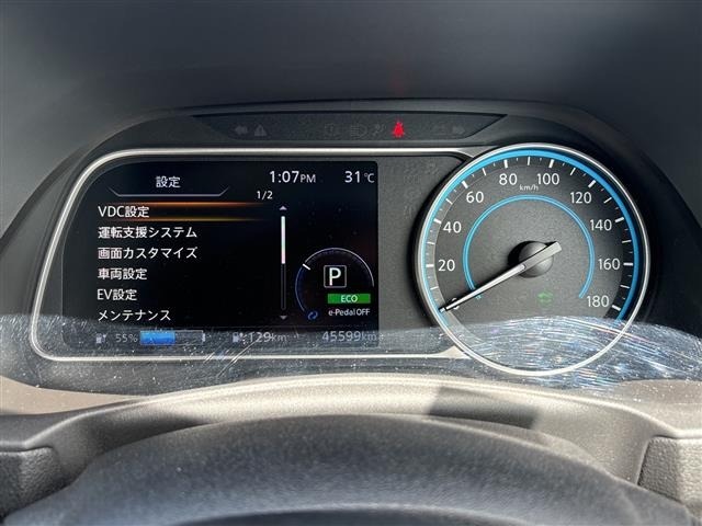 Nissan LEAF 2021 7851667-9