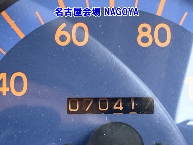 Hino LIESSE 1998 7863576-6