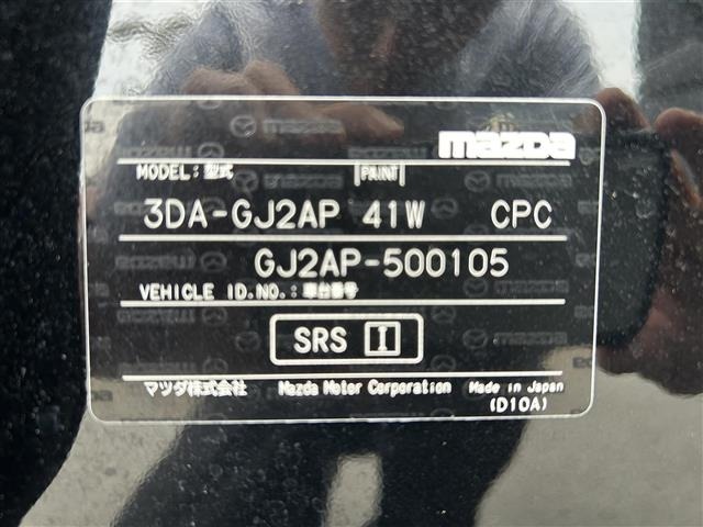 Mazda MAZDA6 2019 7850786-8