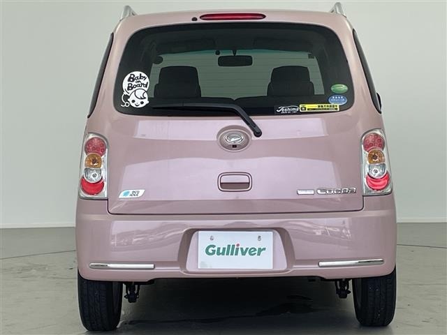 Daihatsu MIRA COCOA 2013 7861870-4