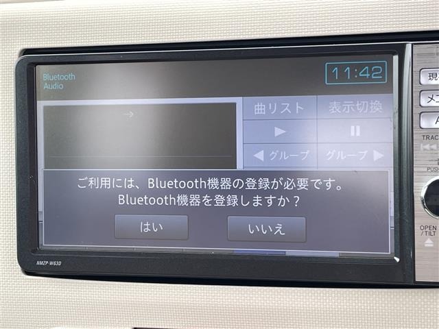 Daihatsu MIRA COCOA 2016 7861907-16
