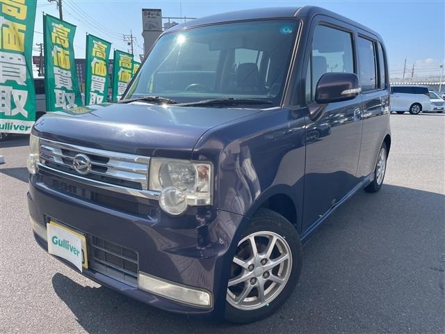Daihatsu MOVE CONTE 2015 7881349-4
