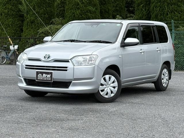 Toyota PROBOX VAN 2021 7881675-0