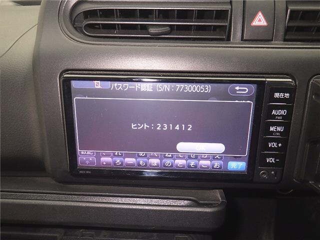 Toyota PROBOX VAN 2017 7881707-6