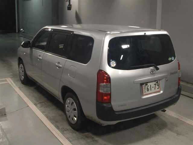 Toyota PROBOX VAN 2021 7881728-1