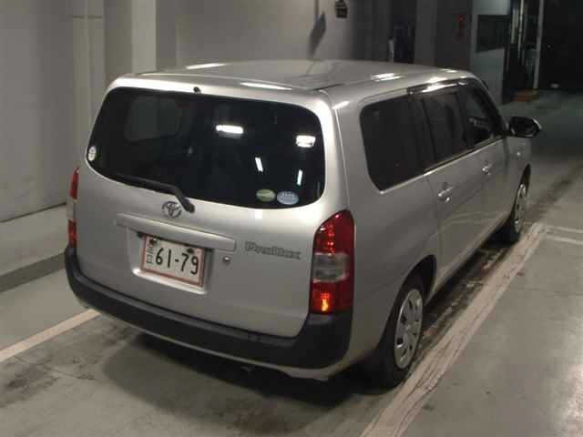 Toyota PROBOX VAN 2021 7881728-5