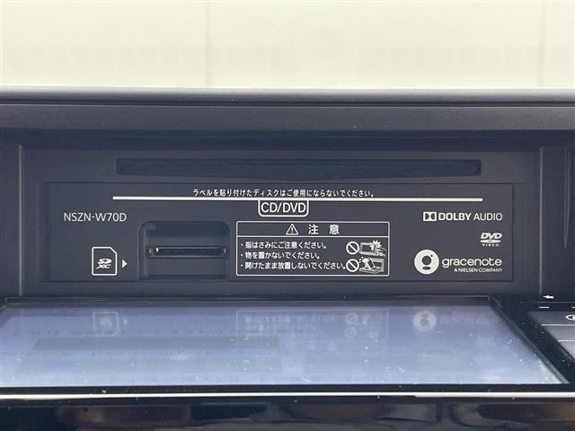 Daihatsu ROCKY 2020 7858621-21