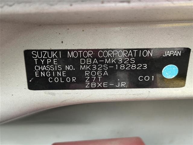 Suzuki SPACIA 2014 7852093-8